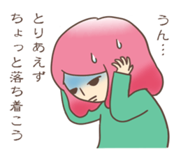 Utako-san sticker #2392326