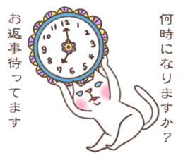 Utako-san sticker #2392329