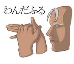 I am with Tommy sticker #2392344