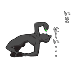 I am with Tommy sticker #2392360