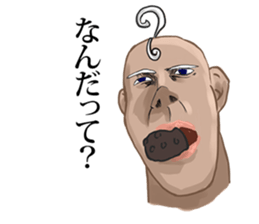 I am with Tommy sticker #2392370