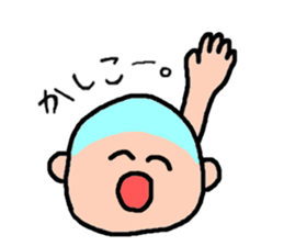 Cute boy. sticker #2392464