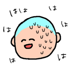 Cute boy. sticker #2392468