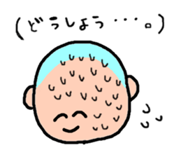 Cute boy. sticker #2392469