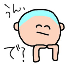 Cute boy. sticker #2392475