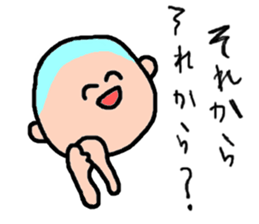 Cute boy. sticker #2392476