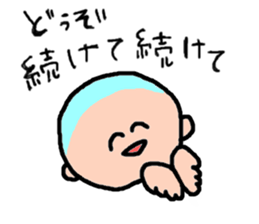 Cute boy. sticker #2392477