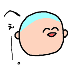 Cute boy. sticker #2392479