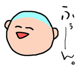 Cute boy. sticker #2392480