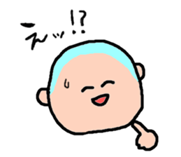 Cute boy. sticker #2392482