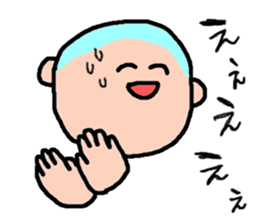 Cute boy. sticker #2392483