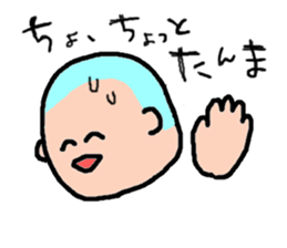 Cute boy. sticker #2392485