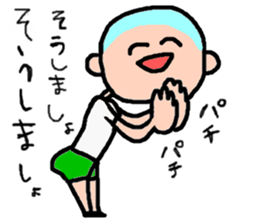 Cute boy. sticker #2392487