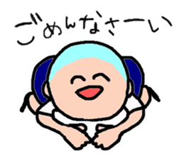 Cute boy. sticker #2392489