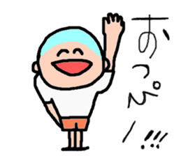 Cute boy. sticker #2392494