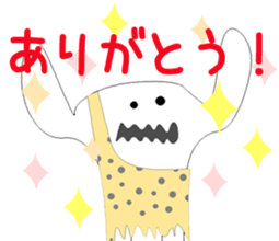 White primitive. sticker #2392697