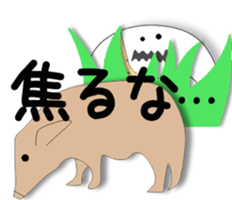 White primitive. sticker #2392703