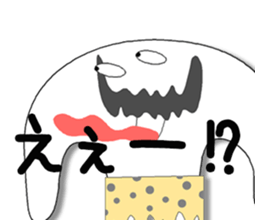 White primitive. sticker #2392707