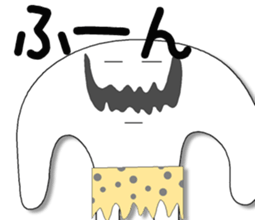 White primitive. sticker #2392723