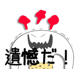 White primitive. sticker #2392731