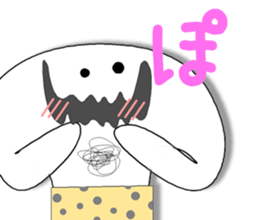 White primitive. sticker #2392735