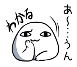 A malicious tongue dango2 sticker #2392657