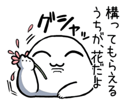 A malicious tongue dango2 sticker #2392658