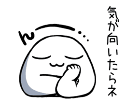 A malicious tongue dango2 sticker #2392659