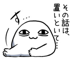 A malicious tongue dango2 sticker #2392661