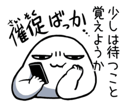 A malicious tongue dango2 sticker #2392663