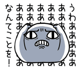 A malicious tongue dango2 sticker #2392666