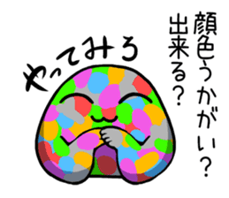 A malicious tongue dango2 sticker #2392667