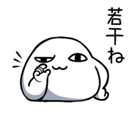 A malicious tongue dango2 sticker #2392668