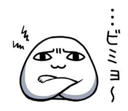 A malicious tongue dango2 sticker #2392669