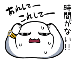 A malicious tongue dango2 sticker #2392673