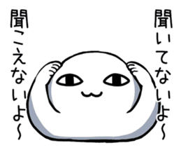 A malicious tongue dango2 sticker #2392686
