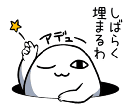 A malicious tongue dango2 sticker #2392692
