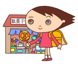 Elementary schoolchild cute eye sticker #2392905
