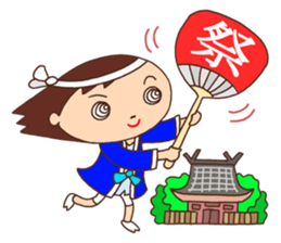 Elementary schoolchild cute eye sticker #2392912