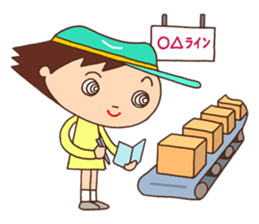 Elementary schoolchild cute eye sticker #2392915