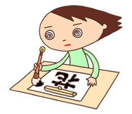 Elementary schoolchild cute eye sticker #2392921