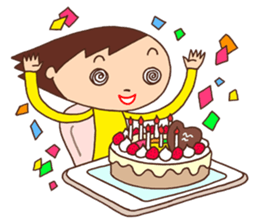 Elementary schoolchild cute eye sticker #2392926