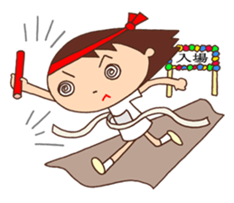 Elementary schoolchild cute eye sticker #2392927