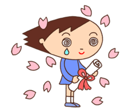 Elementary schoolchild cute eye sticker #2392933