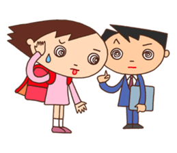 Elementary schoolchild cute eye sticker #2392935