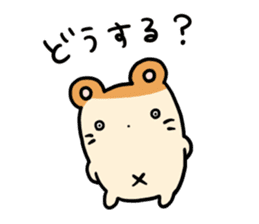 Kimohamu sticker #2393018