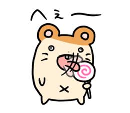 Kimohamu sticker #2393019