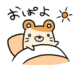 Kimohamu sticker #2393024