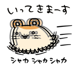 Kimohamu sticker #2393026