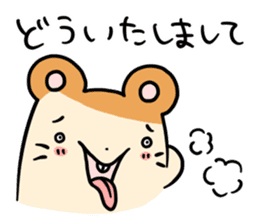 Kimohamu sticker #2393029